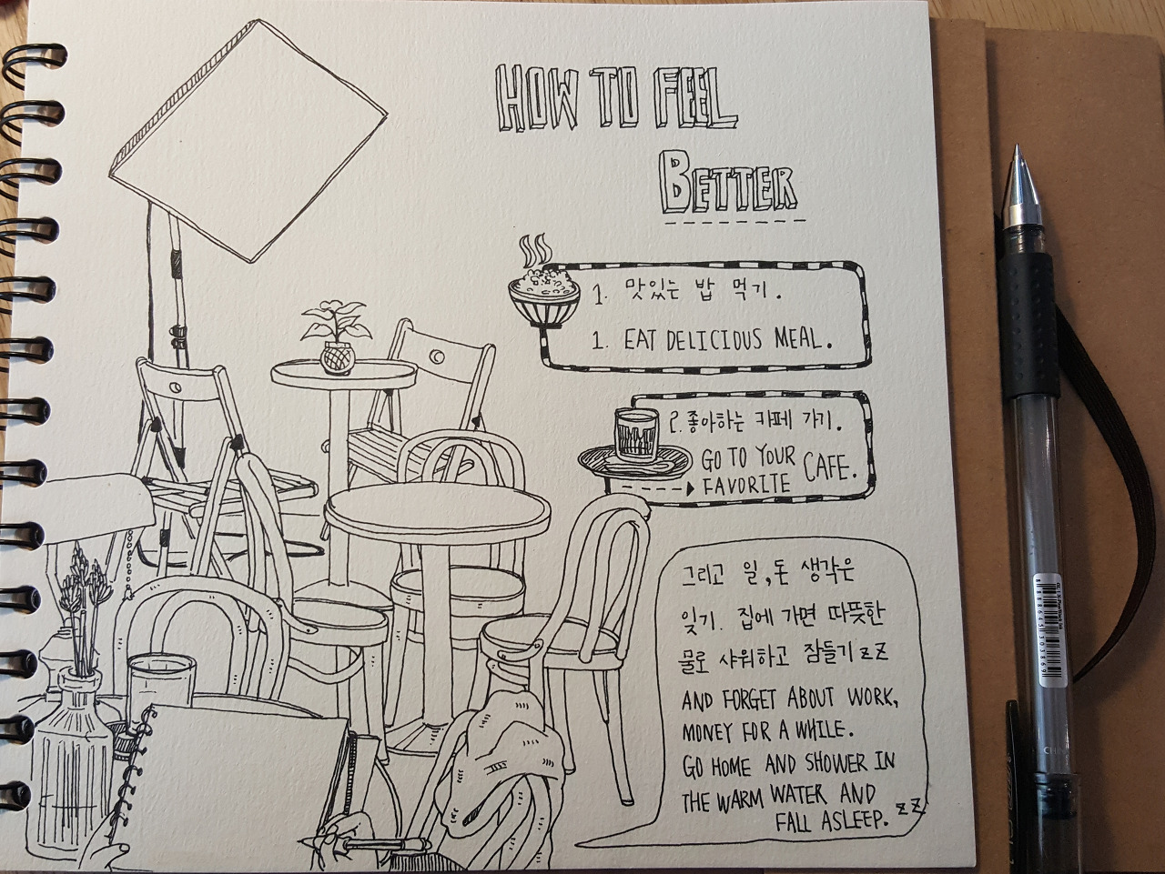 다운로드.jpg