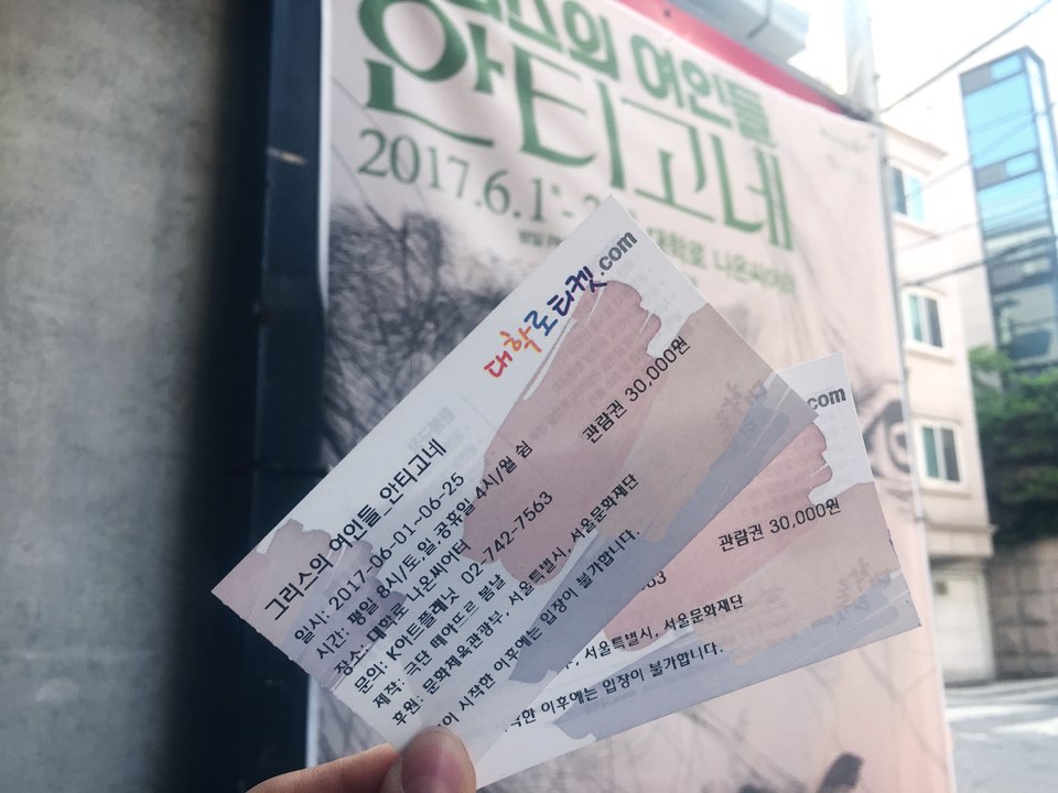 KakaoTalk_20170625_225953546.jpg