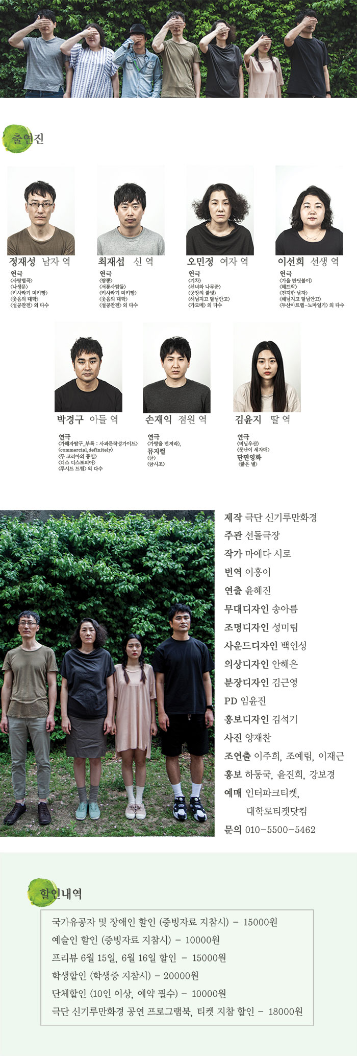양배추 할인.jpg