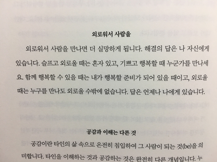 7638f8daa24f8b191d7bb0d5013a2795_7ozRokFYlWYYMAkK2ANYc46iShlYWYxT.jpg
