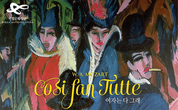 Cosi fan tutte.jpg