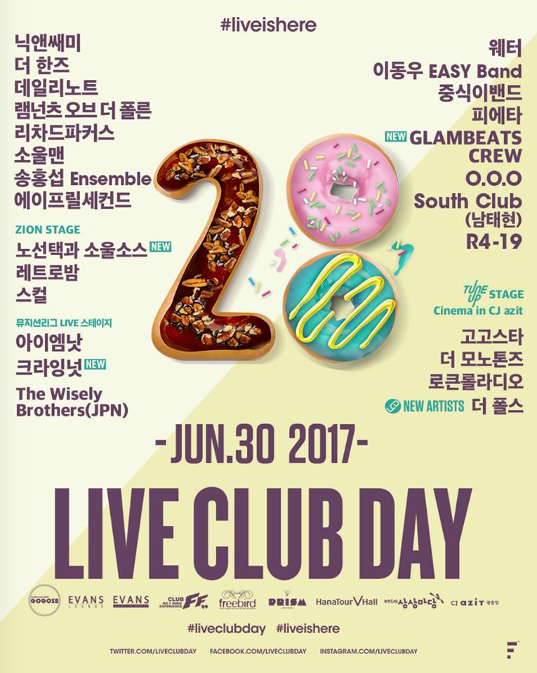 KakaoTalk_20170629_120905676.jpg
