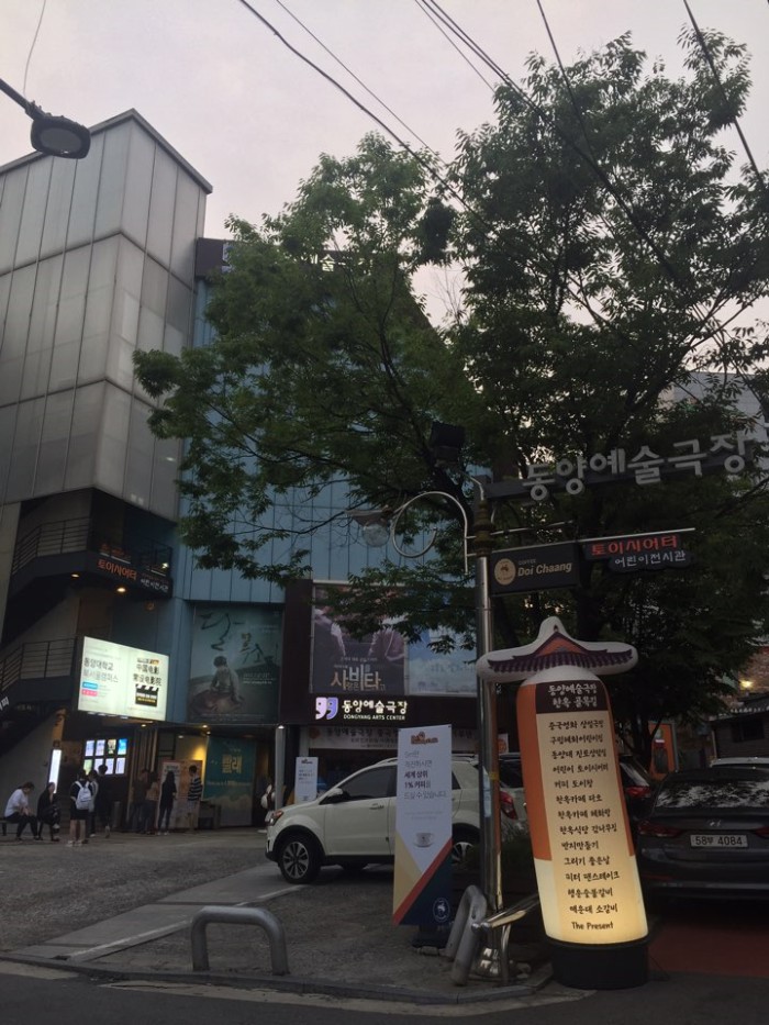 KakaoTalk_20170720_111312773.jpg