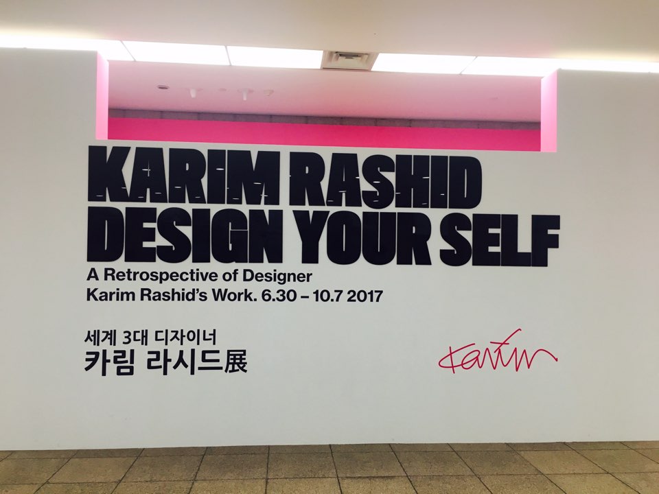 KakaoTalk_20170709_200833995.jpg