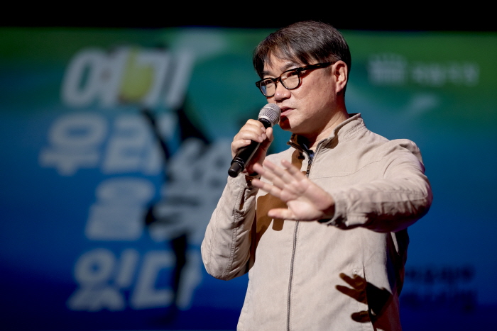 20170530_여우락 제작발표회_원일 예술감독_국립극장 제공.jpg