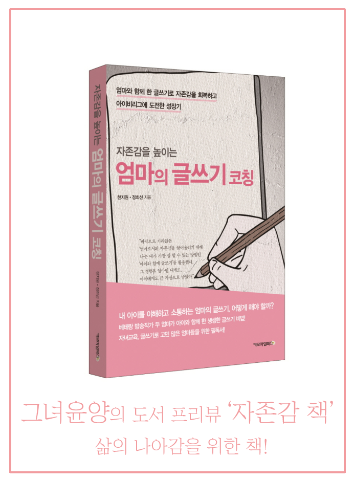글쓰기메인.png
