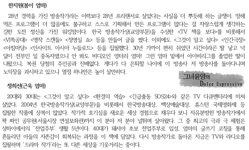 스크린샷 2017-07-21 오후 7.28.14-down.jpg