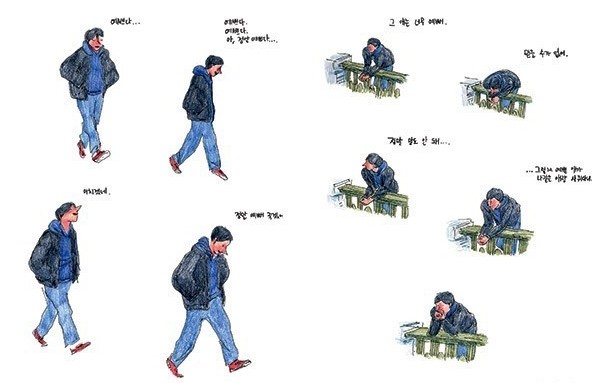 4ㄹㄹ.jpg