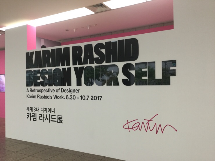 NaverBlog_20170711_045806_00.jpg