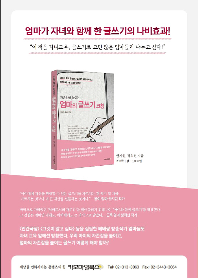 소개.jpg