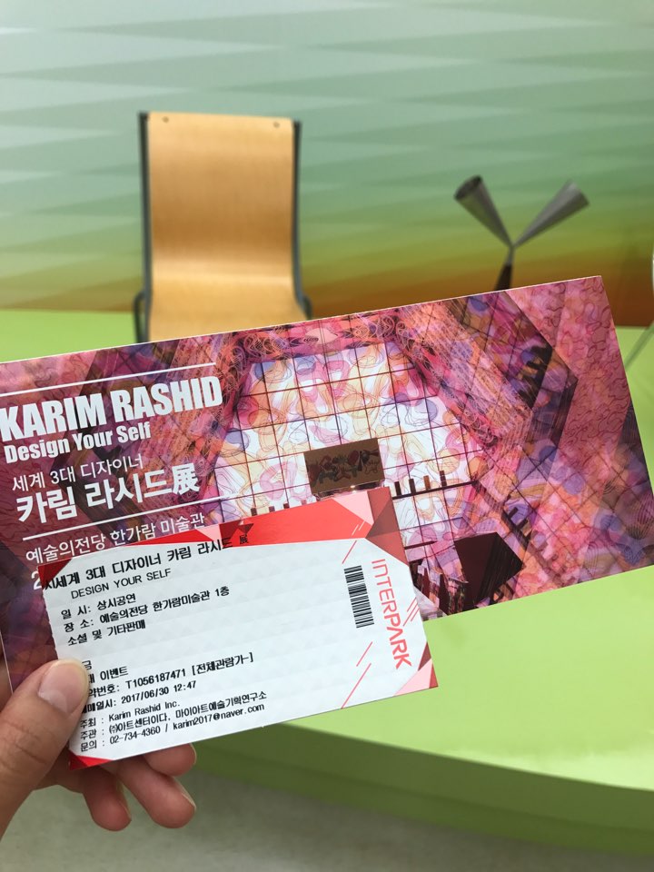 KakaoTalk_20170712_153346252.jpg