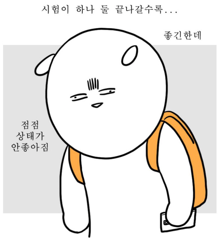 자까1.JPG