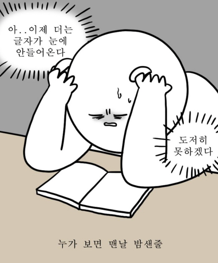 자까3.JPG