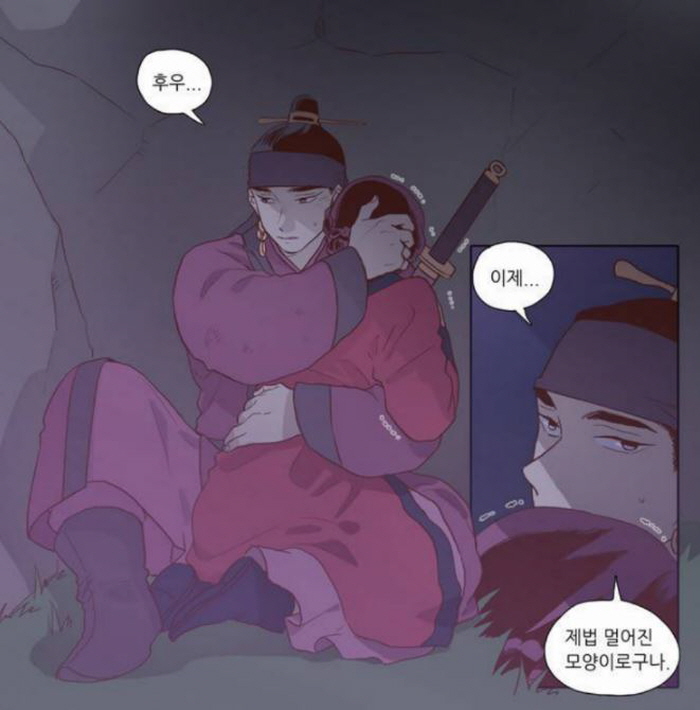 낮4.JPG
