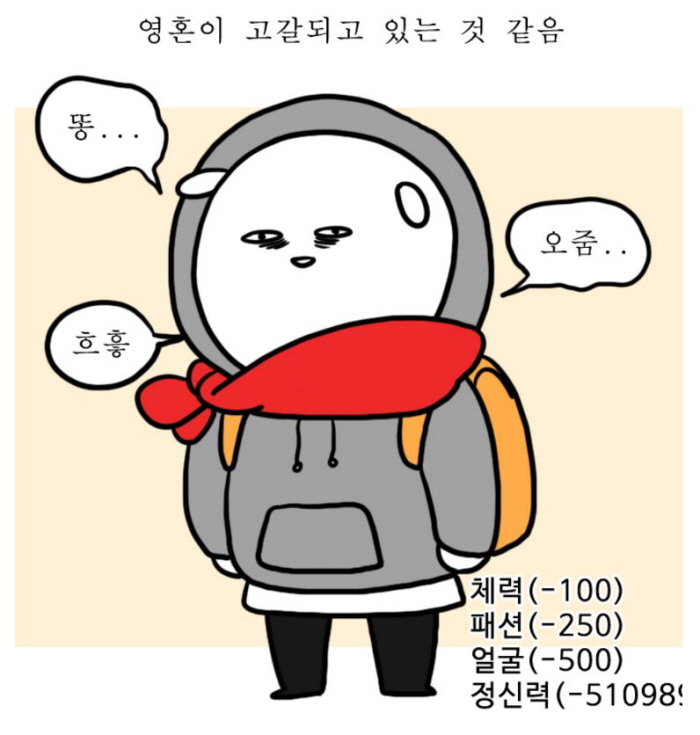 자까2.JPG