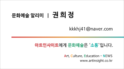 권희정 (2).jpg