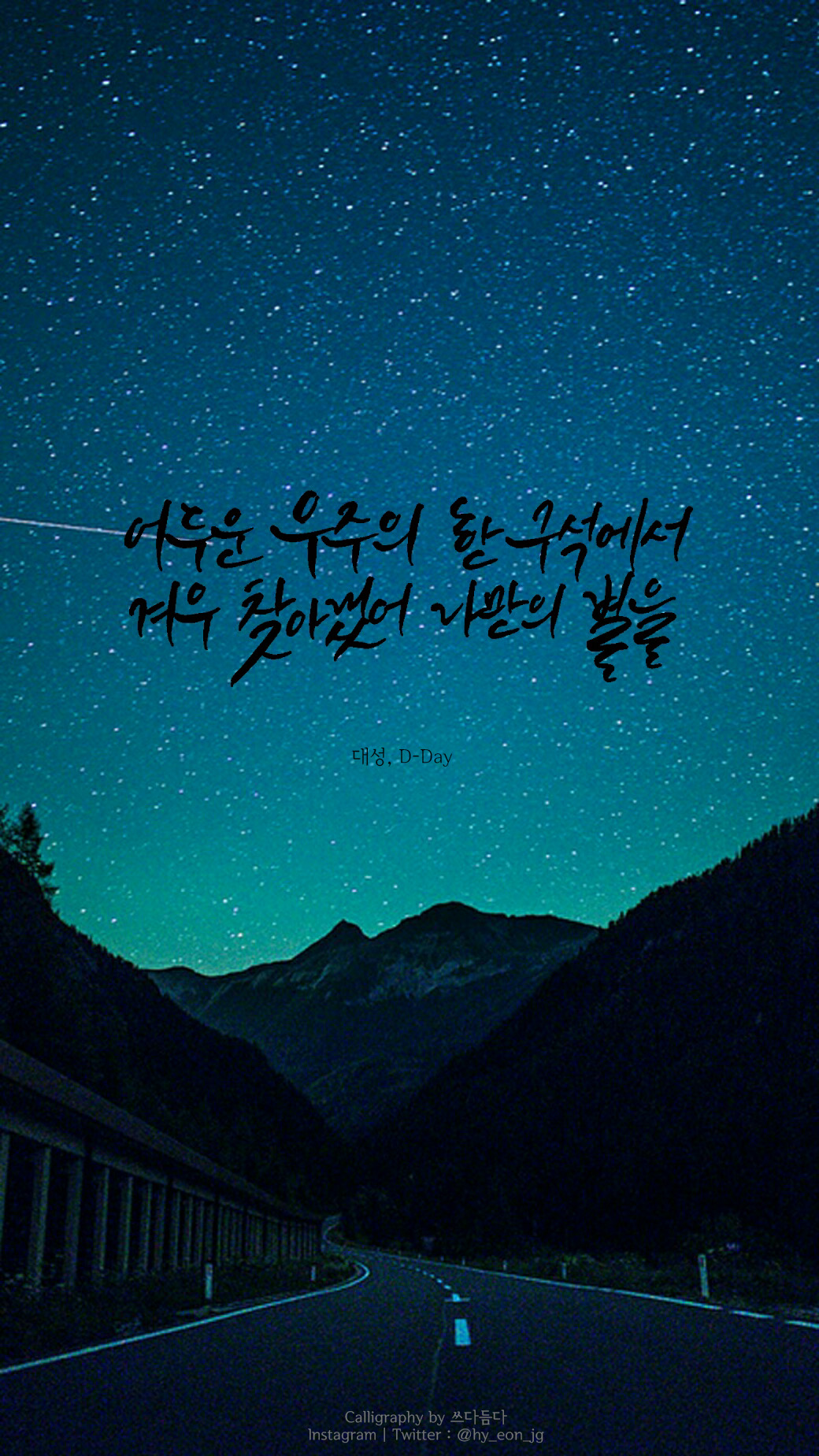 7월17일2.jpg