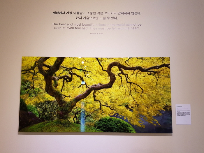 크기변환_20170504_152349.jpg