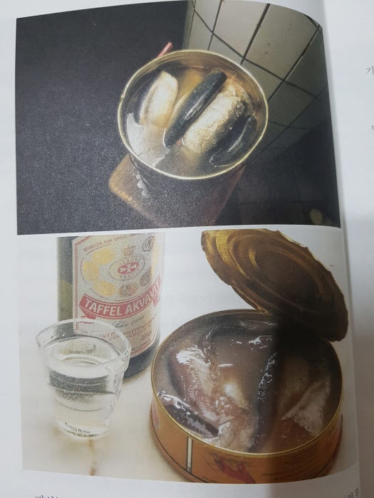 크기변환_20170725_214329.jpg