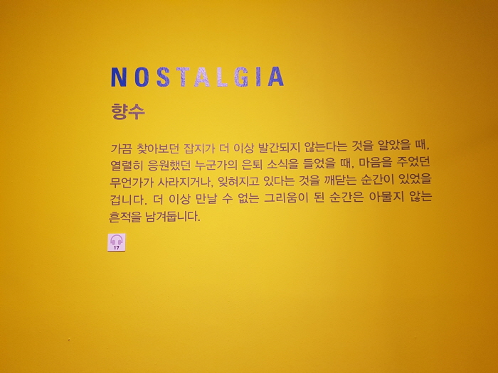 크기변환_20170504_154028.jpg