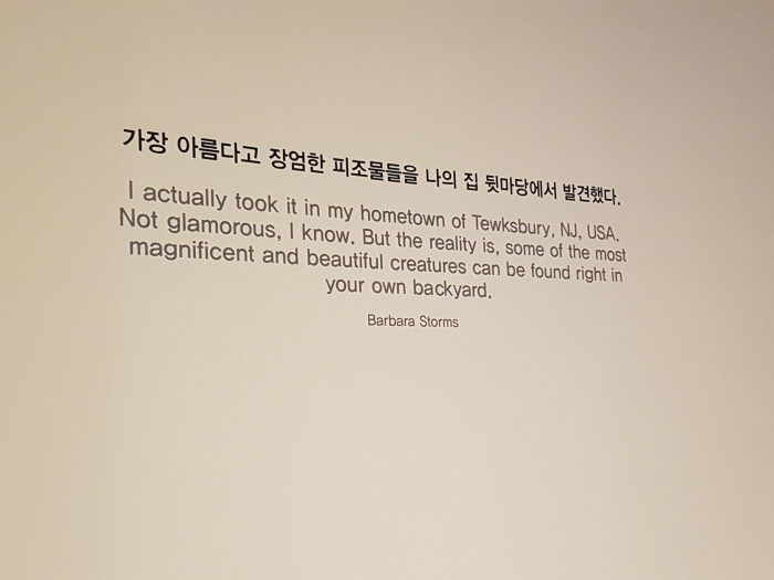 크기변환_20170504_153521.jpg