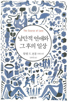 책표지.jpg