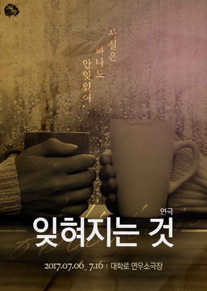 982300801_MjuO4KNP_KakaoTalk_20170623_115031290.jpg
