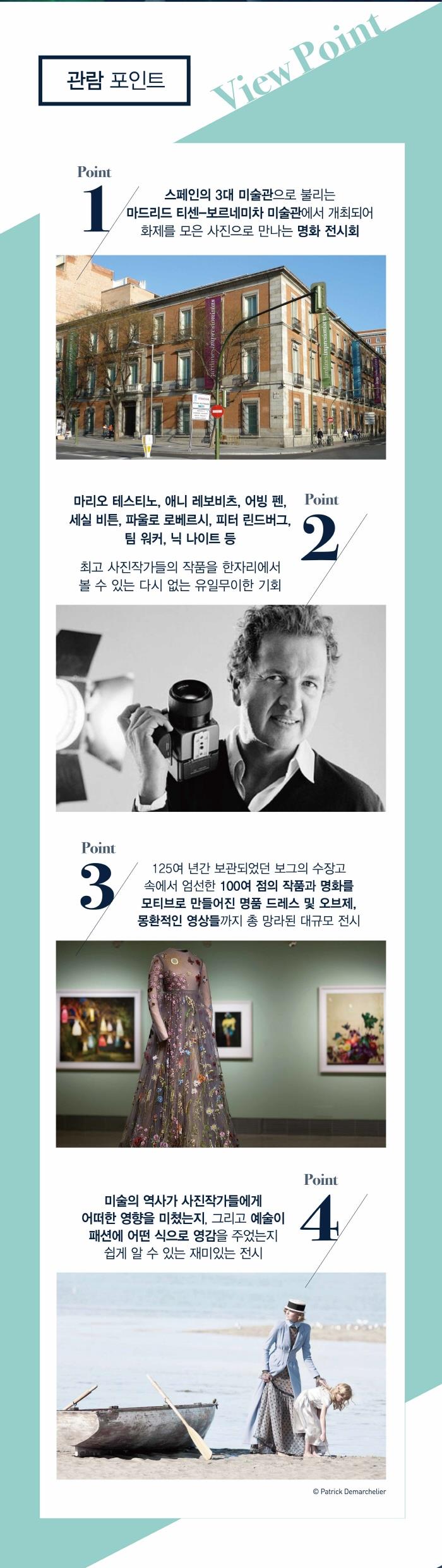아트인사이트_상세페이지_수정-01.jpg