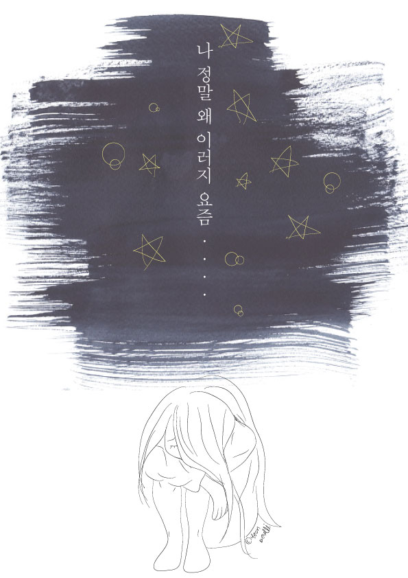 요즈음.jpg