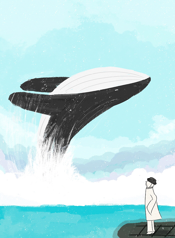 꾸미기_크기변환_Back to the Sky.jpg
