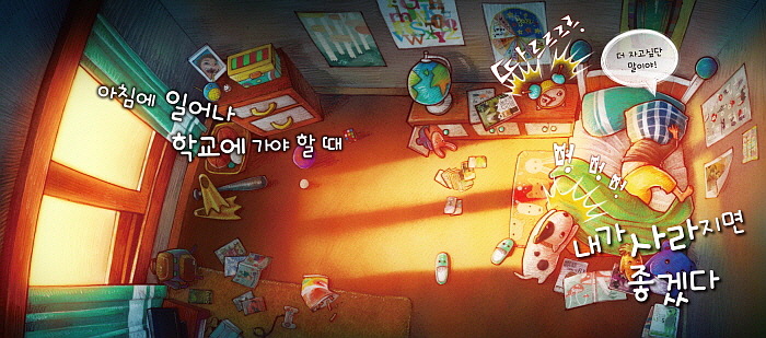 내지 01.jpg