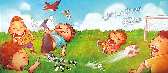 내지 03.jpg