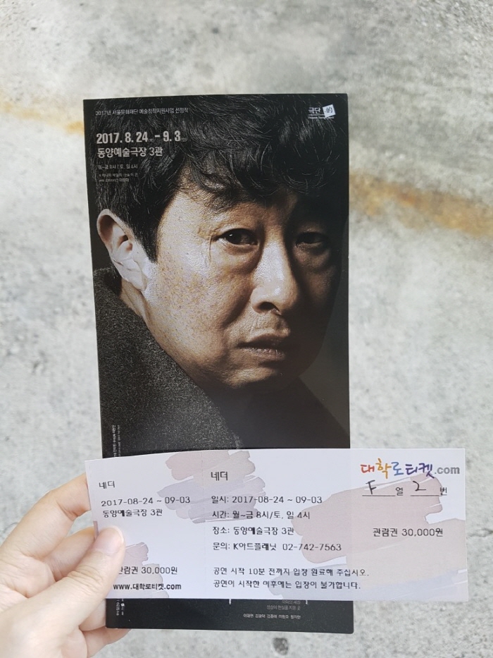 크기변환_20170826_150358.jpg