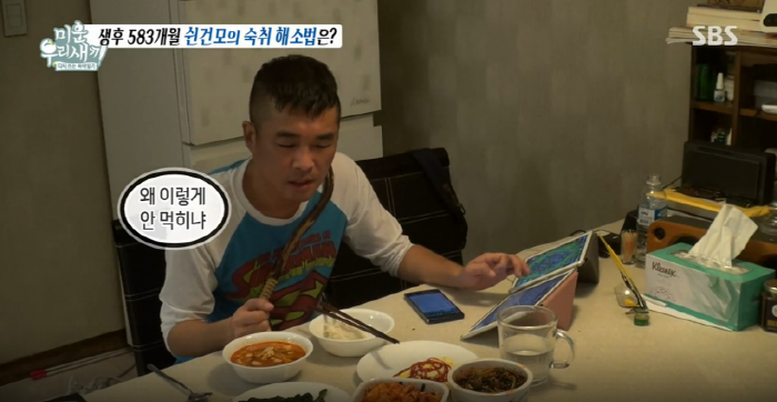 크기변환_홀로-3.png