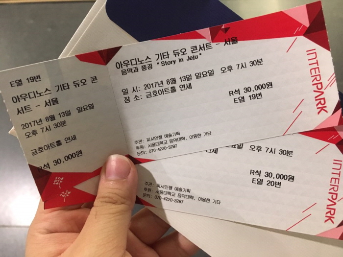 크기변환_KakaoTalk_20170819_121727511.jpg