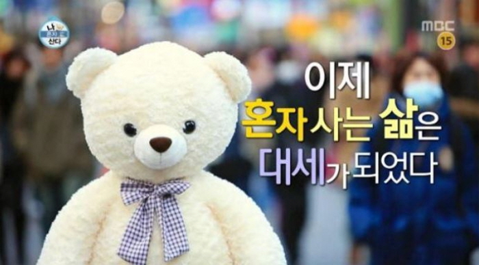 크기변환_홀로-1.jpg