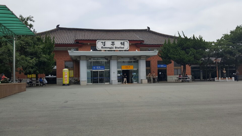 경주역.jpg