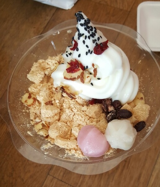 인절미아이스크림.jpg