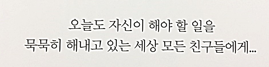 KakaoTalk_20170821_145009439.jpg