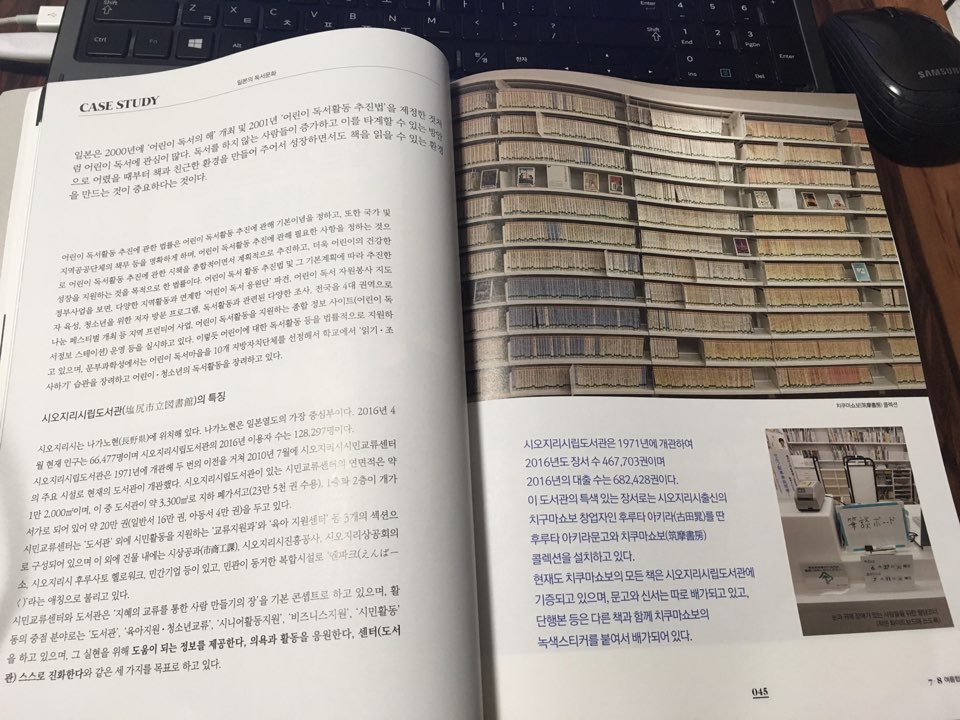 KakaoTalk_20170820_202934067.jpg