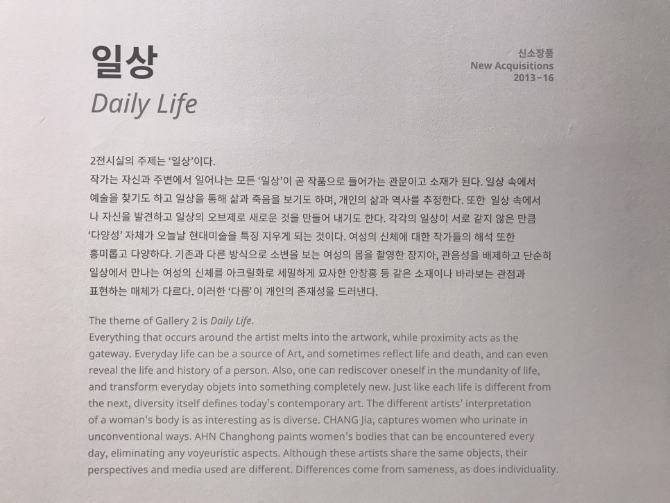 일상.jpg