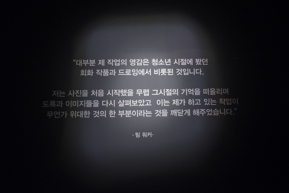 DSCF1580.jpg