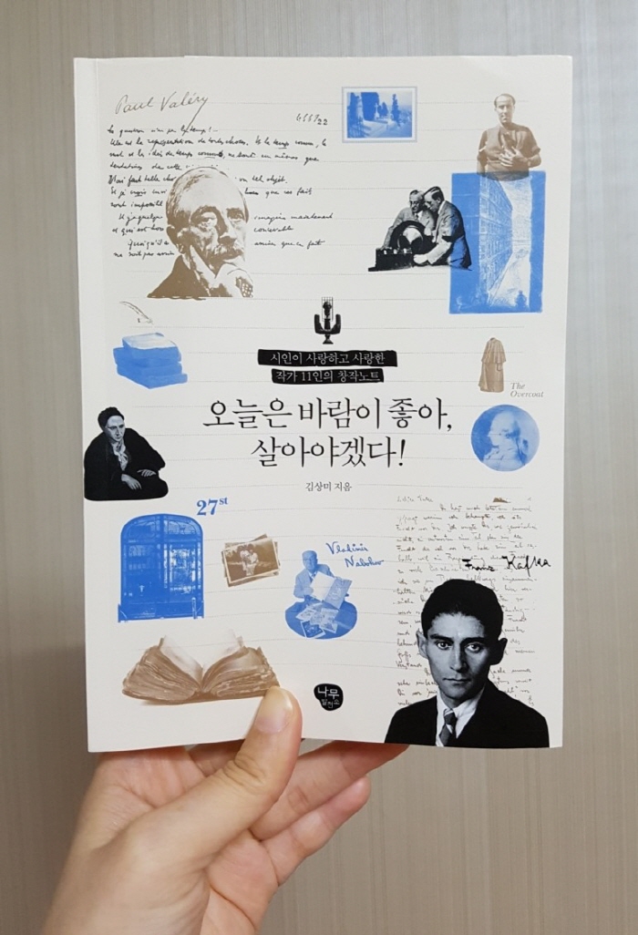 크기변환_image_8653804631503153558908.jpg