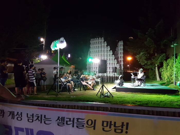 크기변환_20170812_203842.jpg