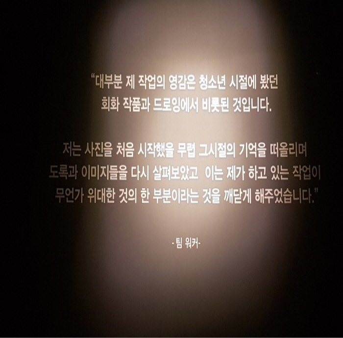 크기변환_크기변환_20170728_180104.jpg