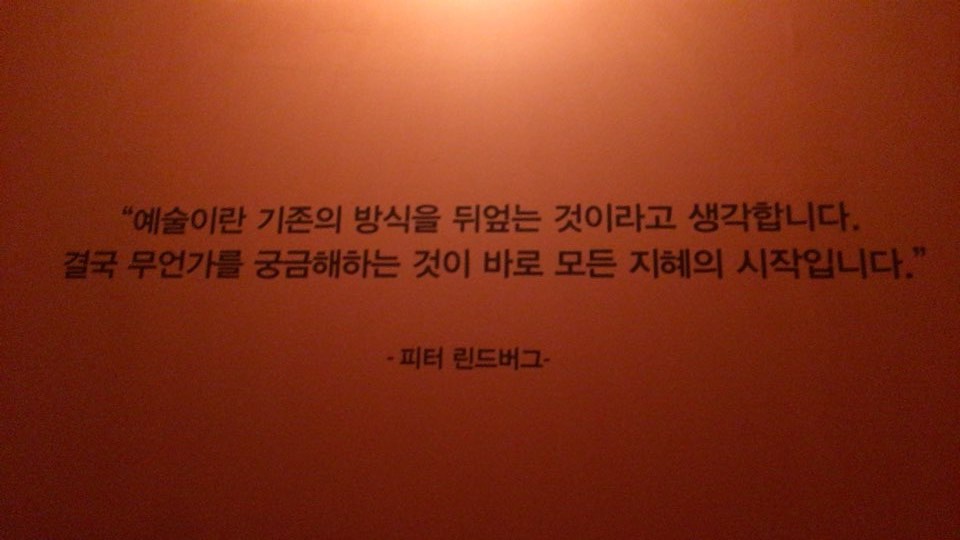 KakaoTalk_20170804_220225957.jpg