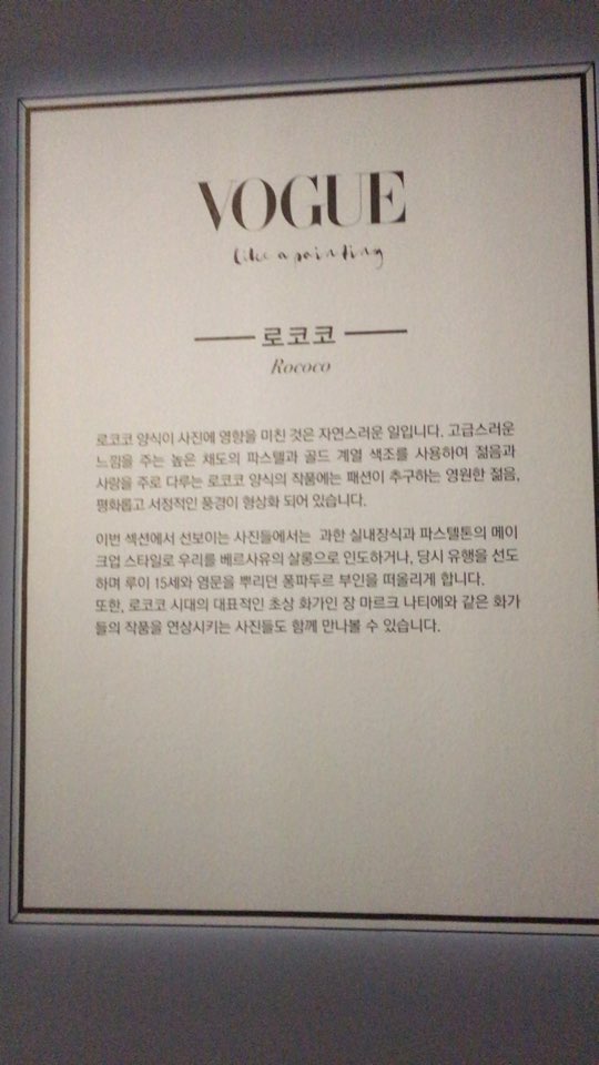 KakaoTalk_20170804_220224747.jpg