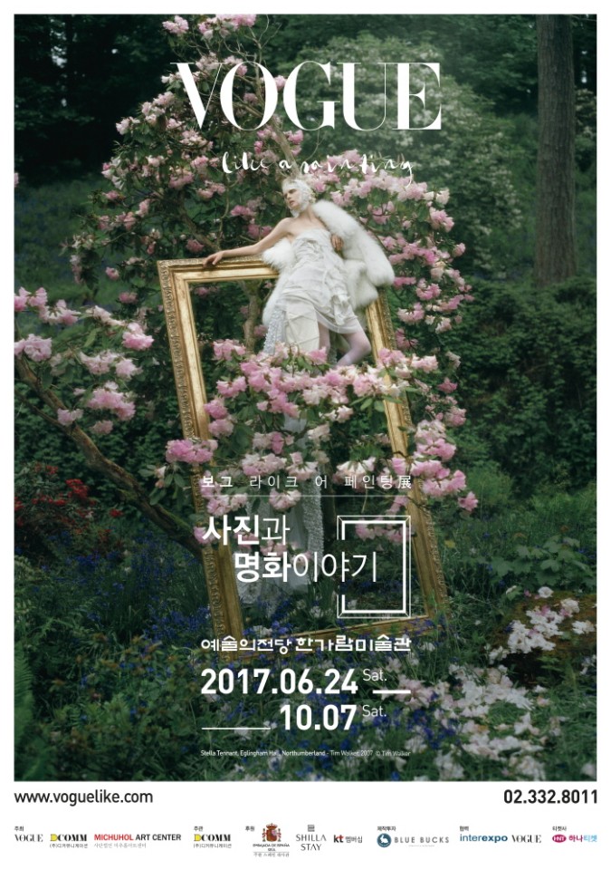 KakaoTalk_20170805_163159545.jpg