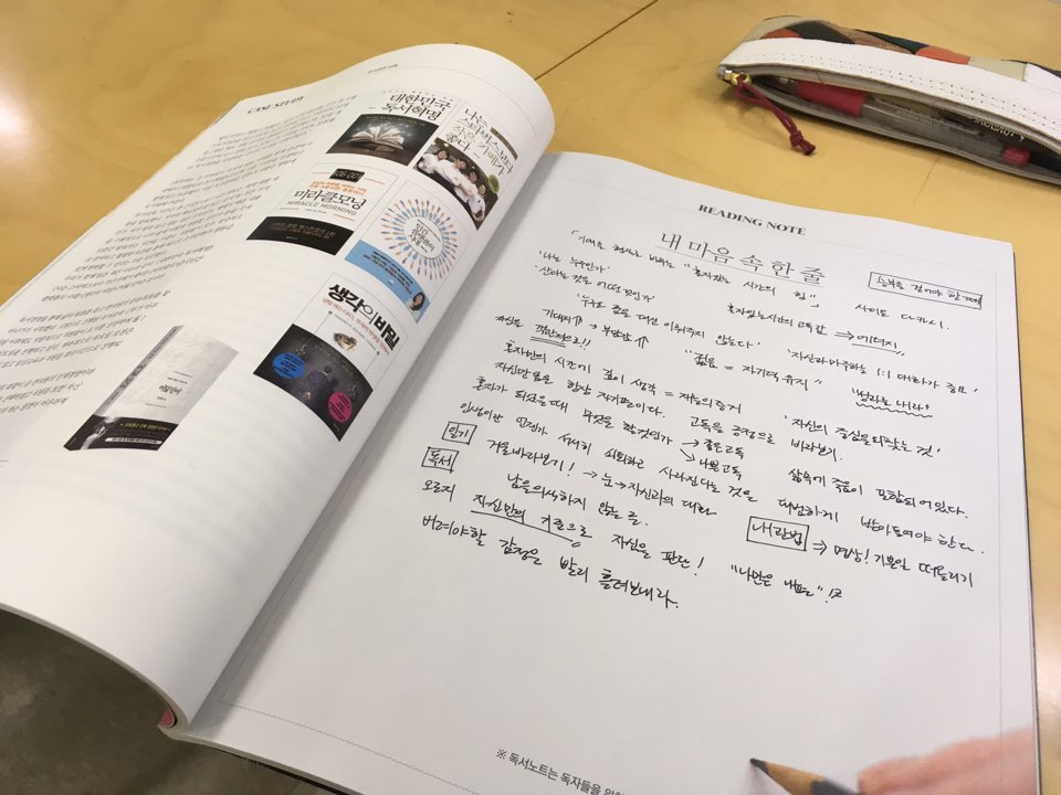 KakaoTalk_20170816_170528406.jpg