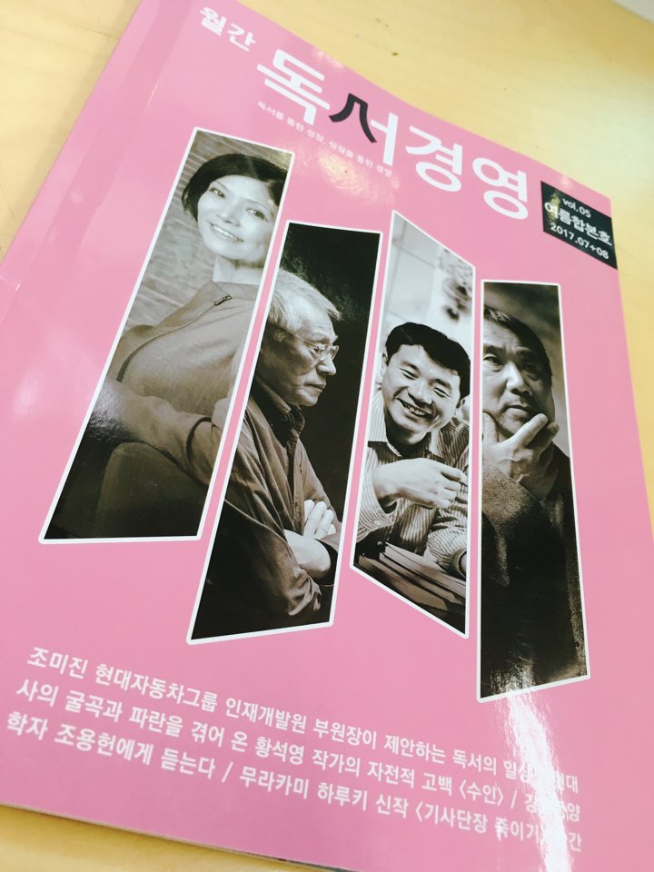 KakaoTalk_20170816_170215996.jpg